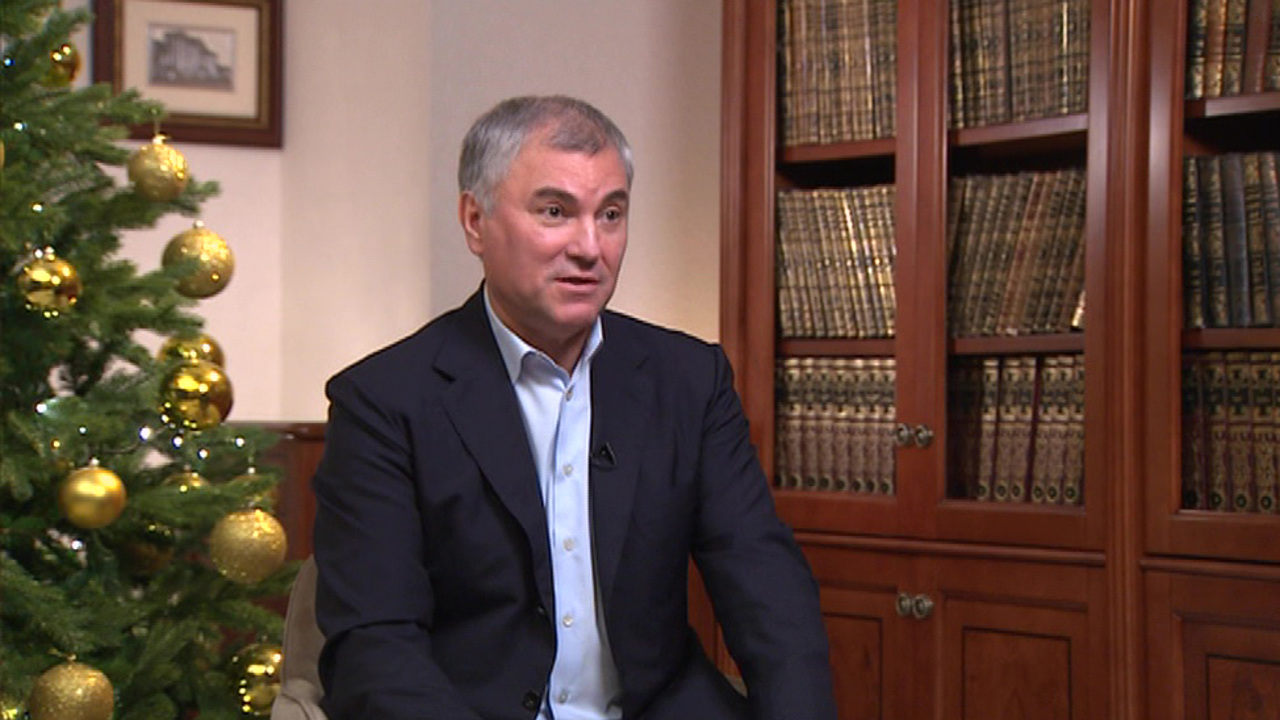 Спикер Госдумы Вячеслав Володин подвел итоги работы нижней палаты за 2020 год
