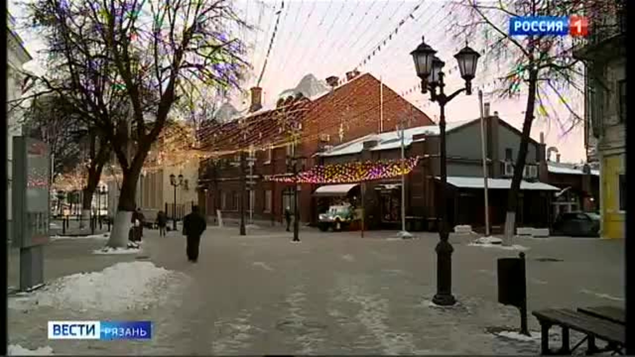 Кафе