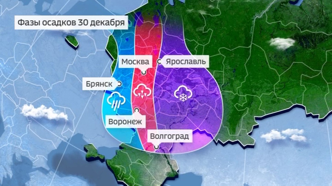 В центральной России на Новый год будет скользко