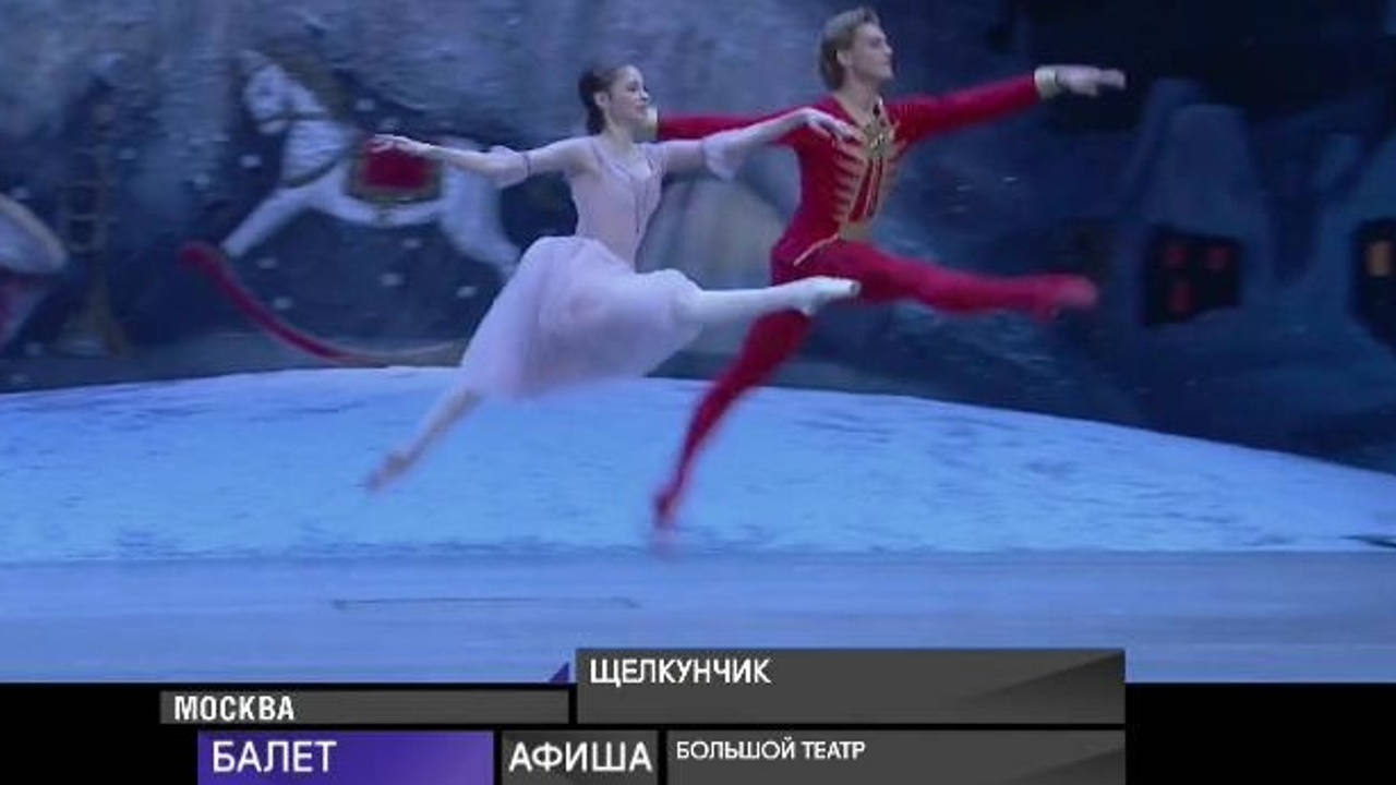 31 декабря 2020 года