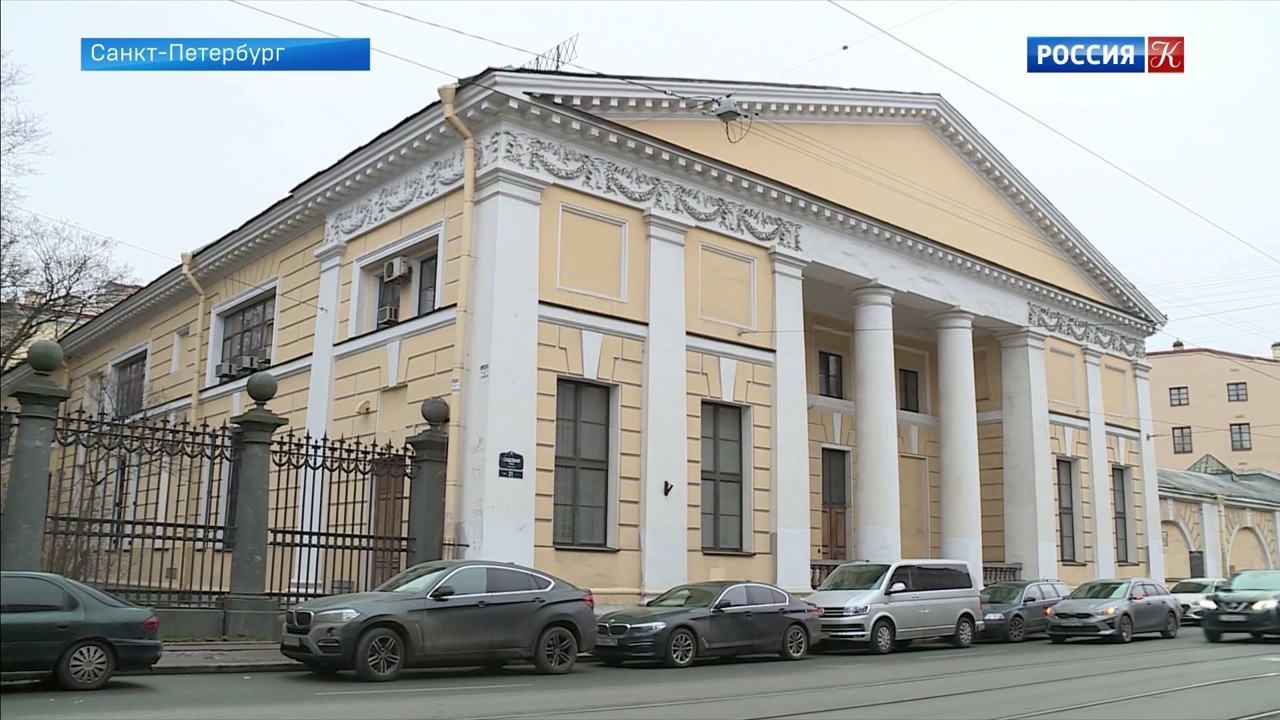 Эфир от 30.12.2020 (19:30)