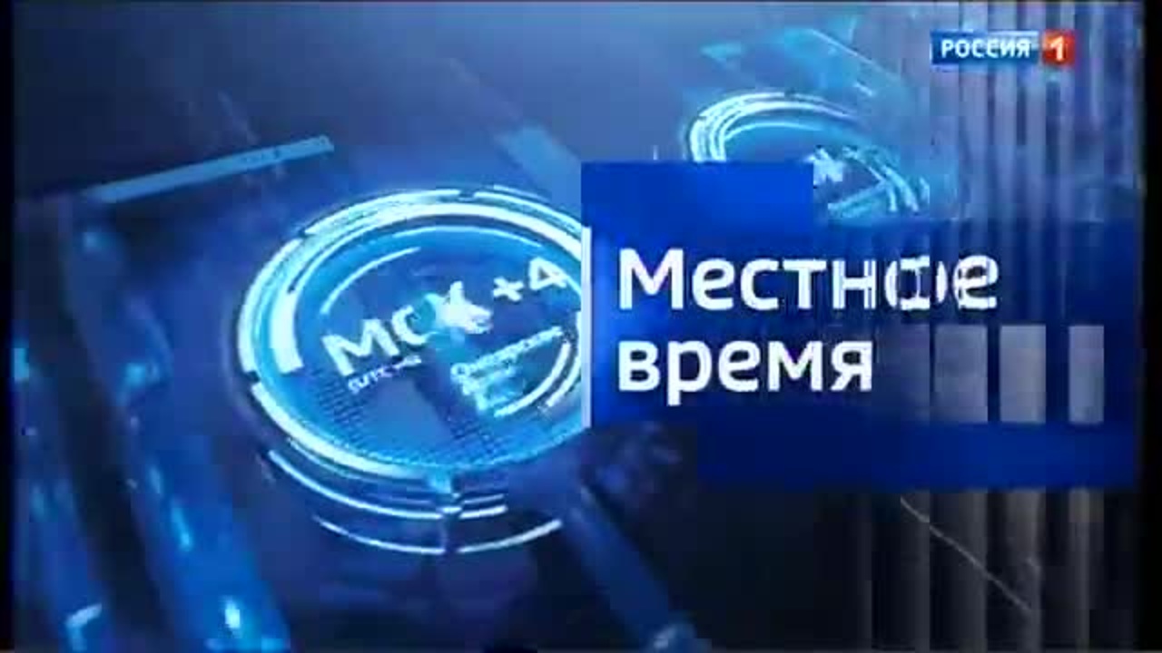 Эфир от 30.12.2020 (21.05)