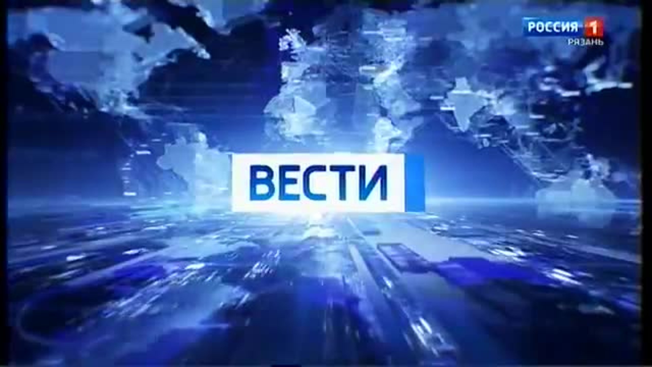 Эфир от 31.12.2020 (14.00)