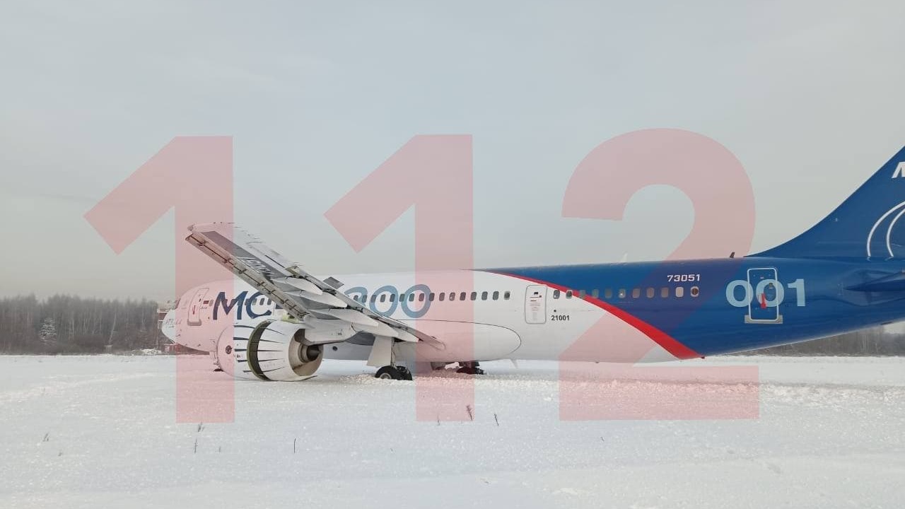 МС-21 выкатился за пределы ВПП Жуковского
