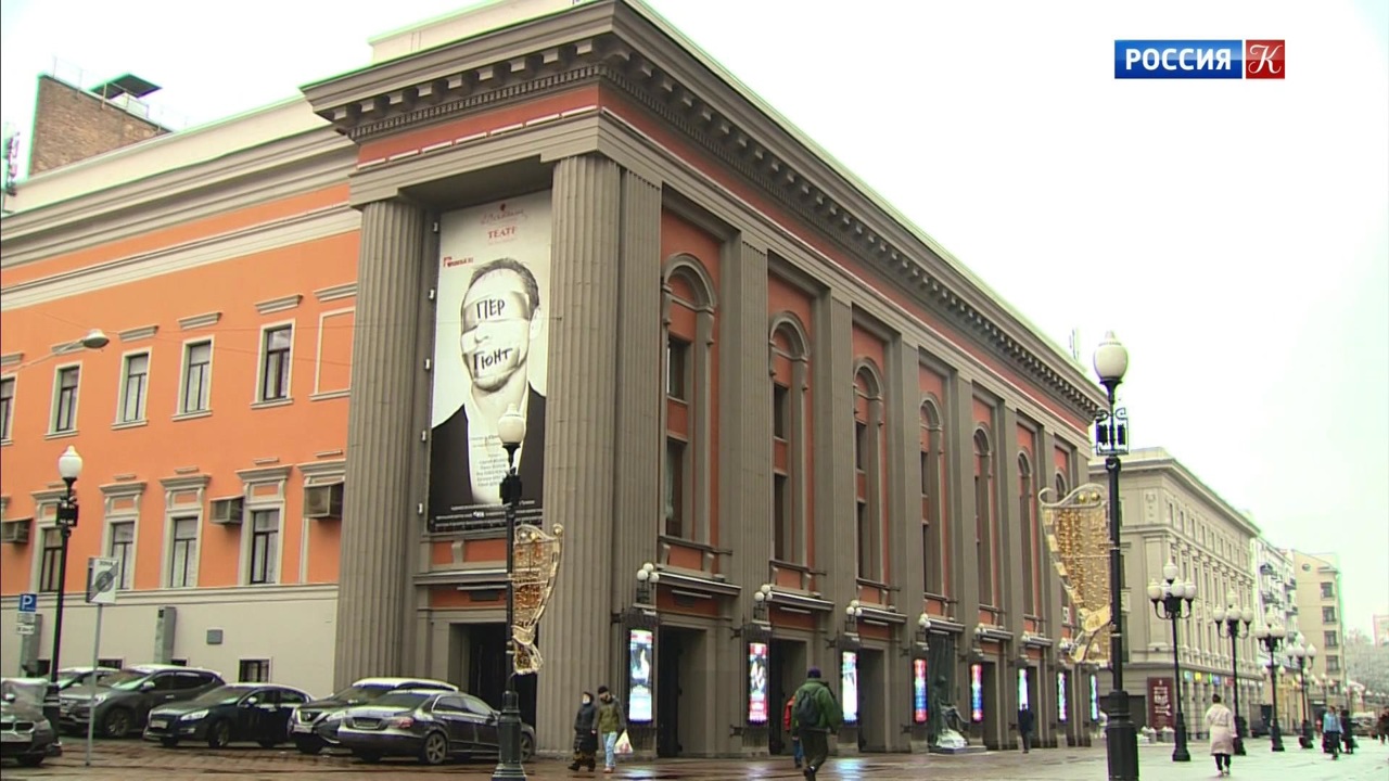 Москва Вахтангова