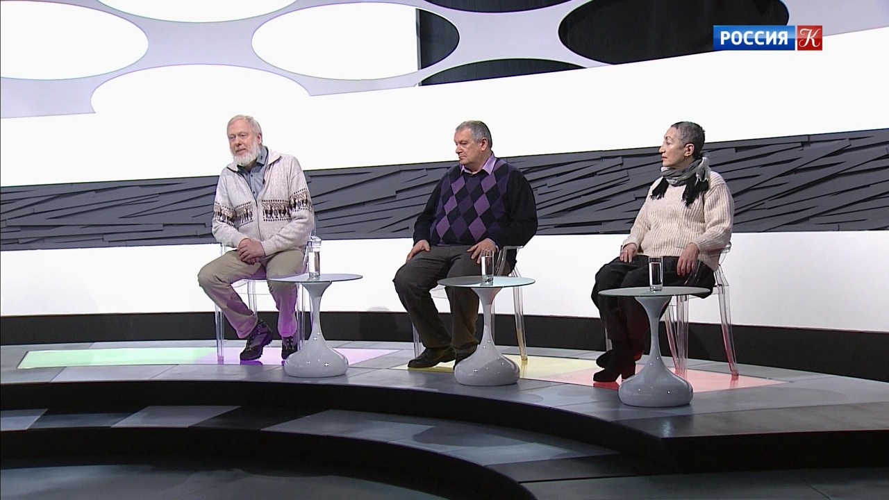 Закончилась ли эволюция человечества? Эфир 06.02.2021
