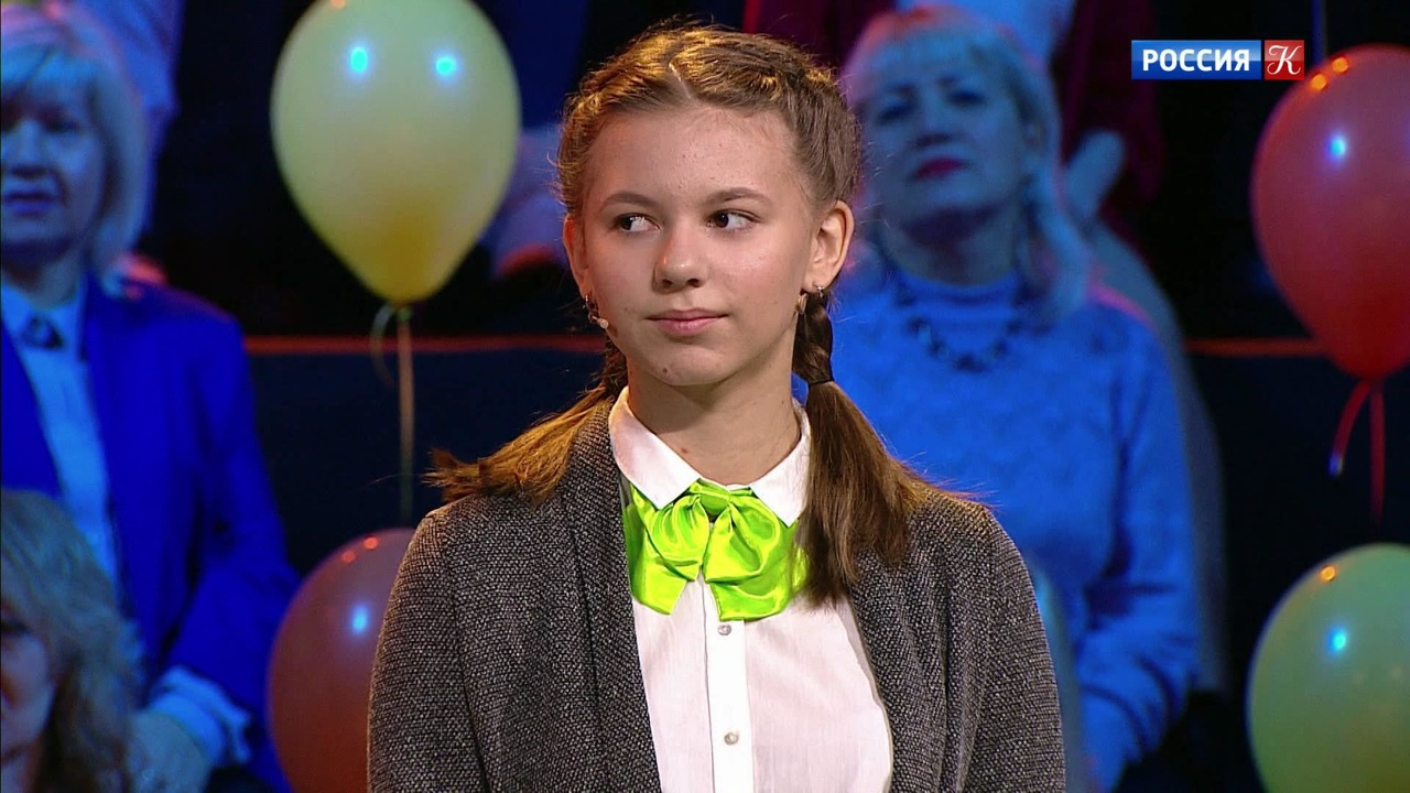 ЭФИР 14.02.2021