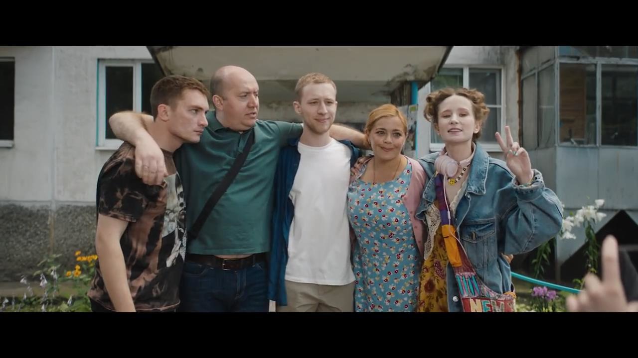 Трейлер фильма Родные