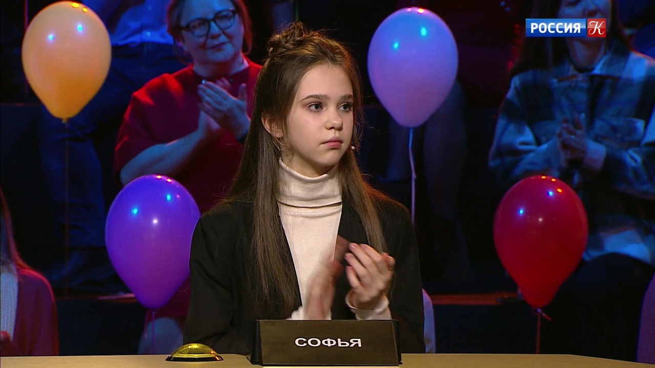 Эфир 21.02.2021