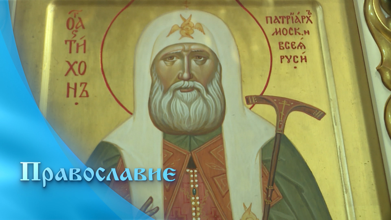 Эфир от 27.02.2021