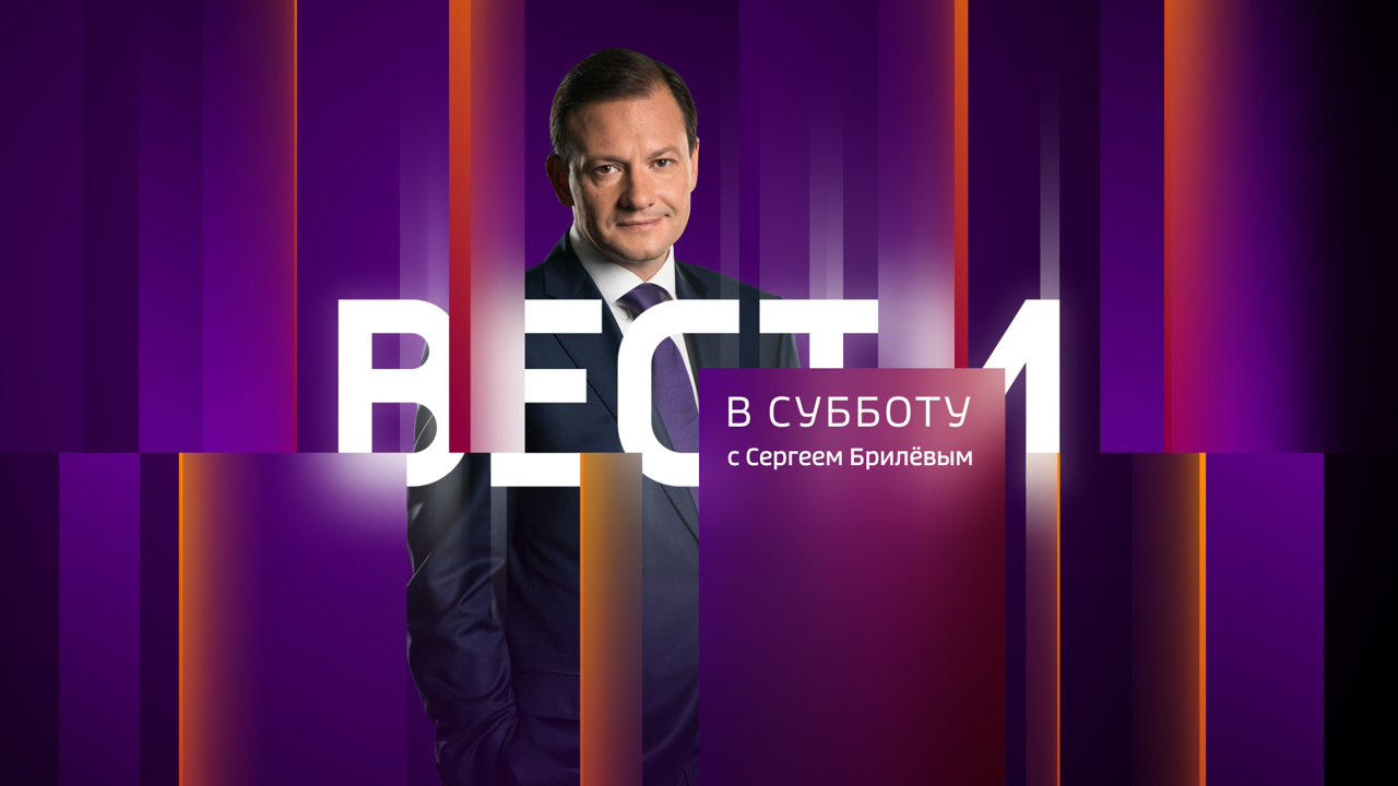 Эфир от 22.05.2021