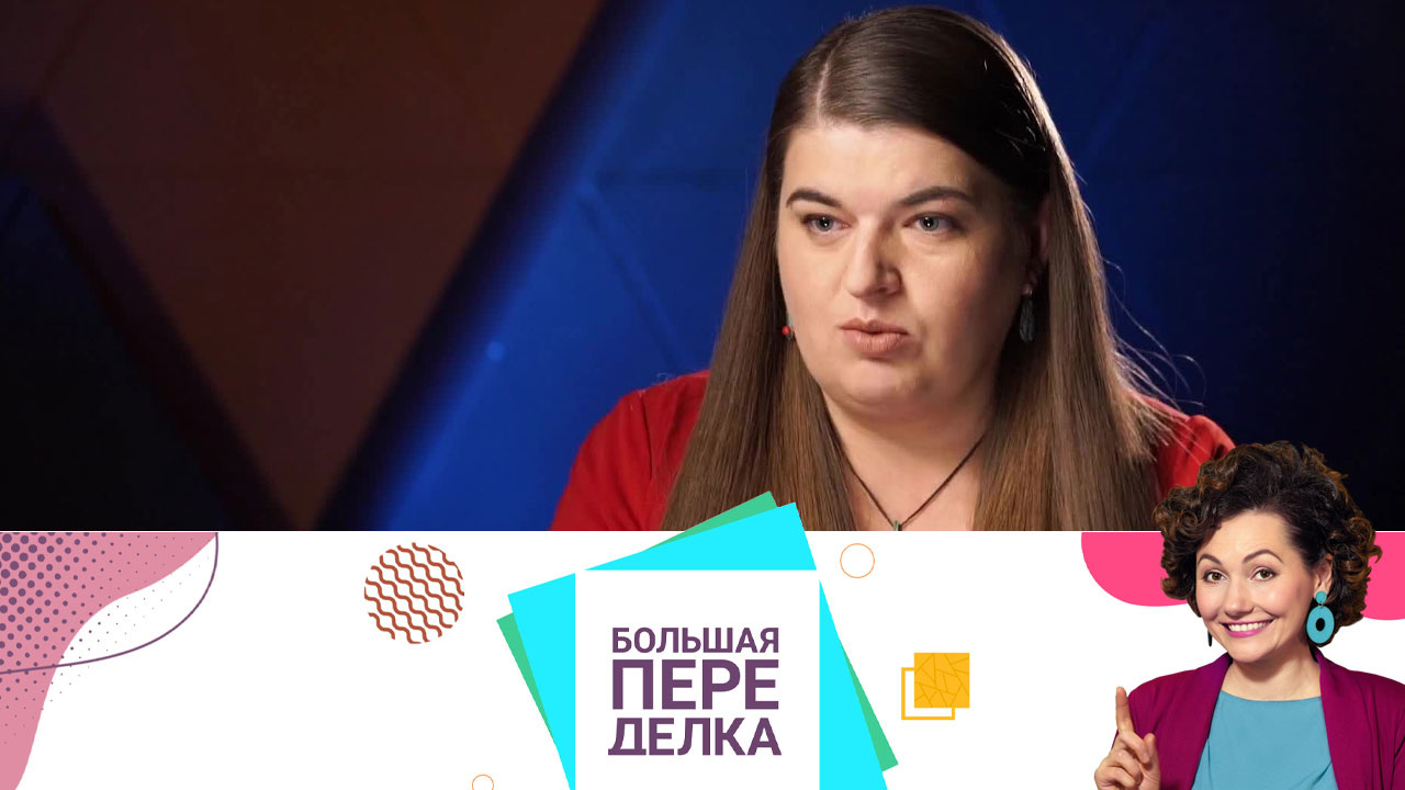 Семье Даниловых вернут для жилья целую комнату. Эфир от 31.01.2021