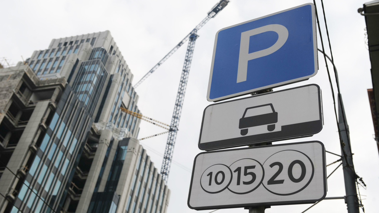Парковки на всех улицах Москвы будут бесплатными в День России