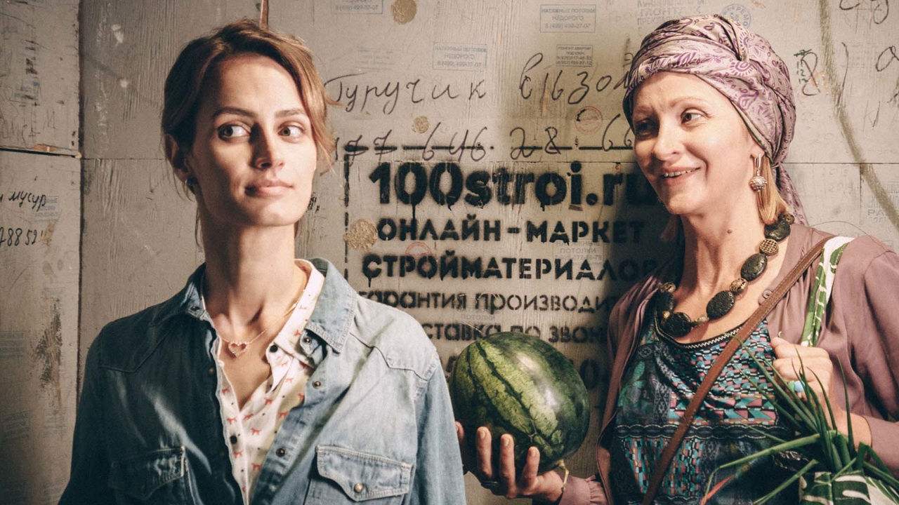 Воспитательница