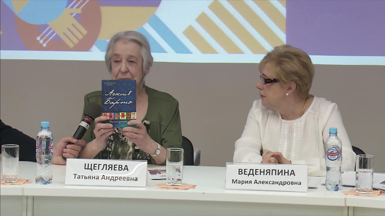 Неделя детской книги начнется в Государственной детской библиотеке
