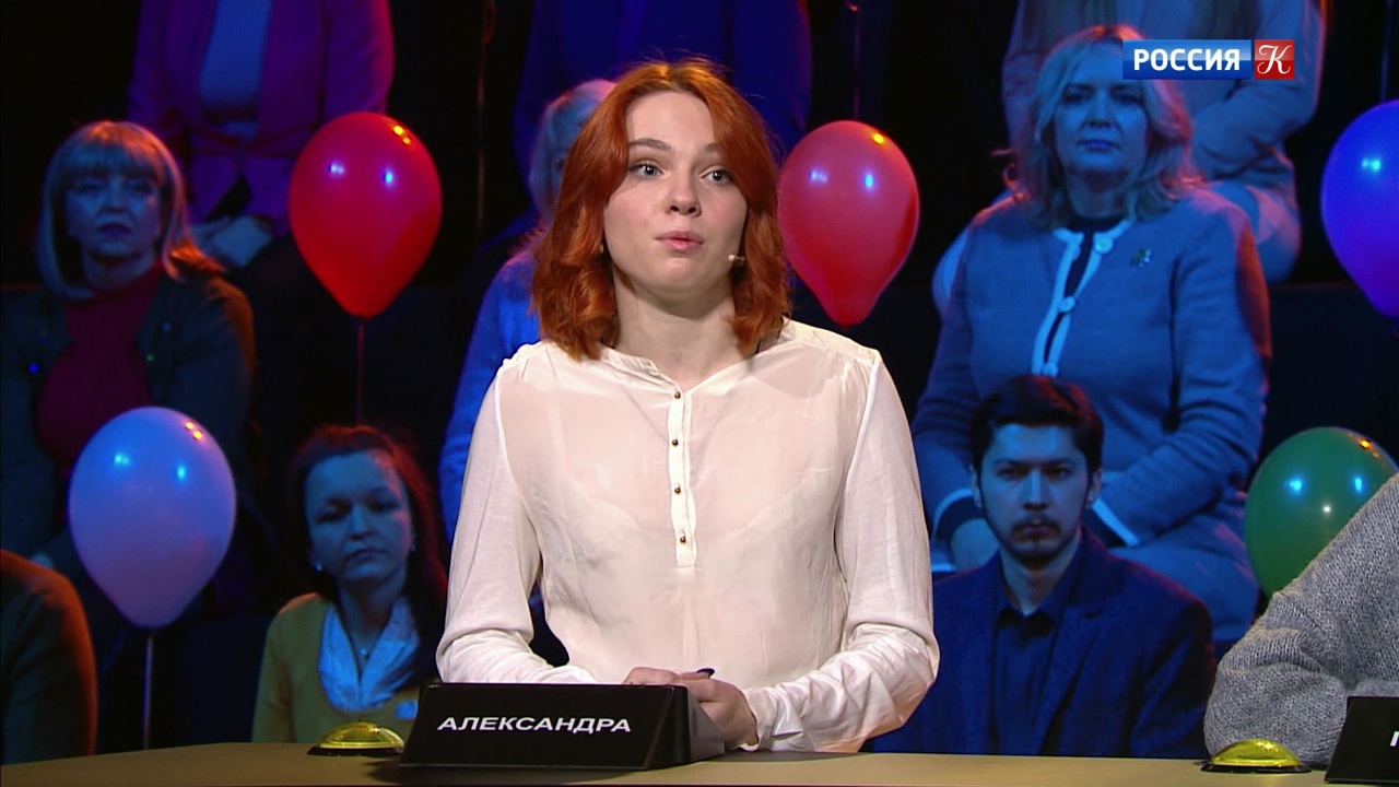 Эфир 21.03.2021