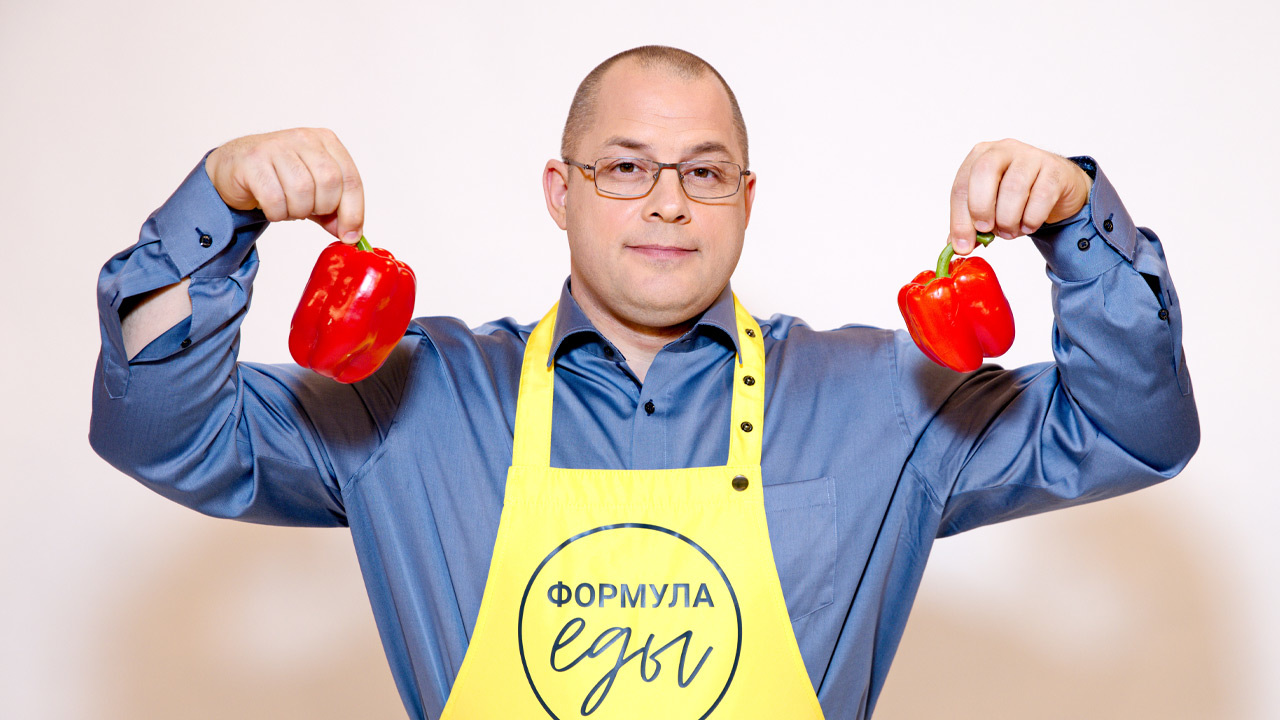 Формула еды
