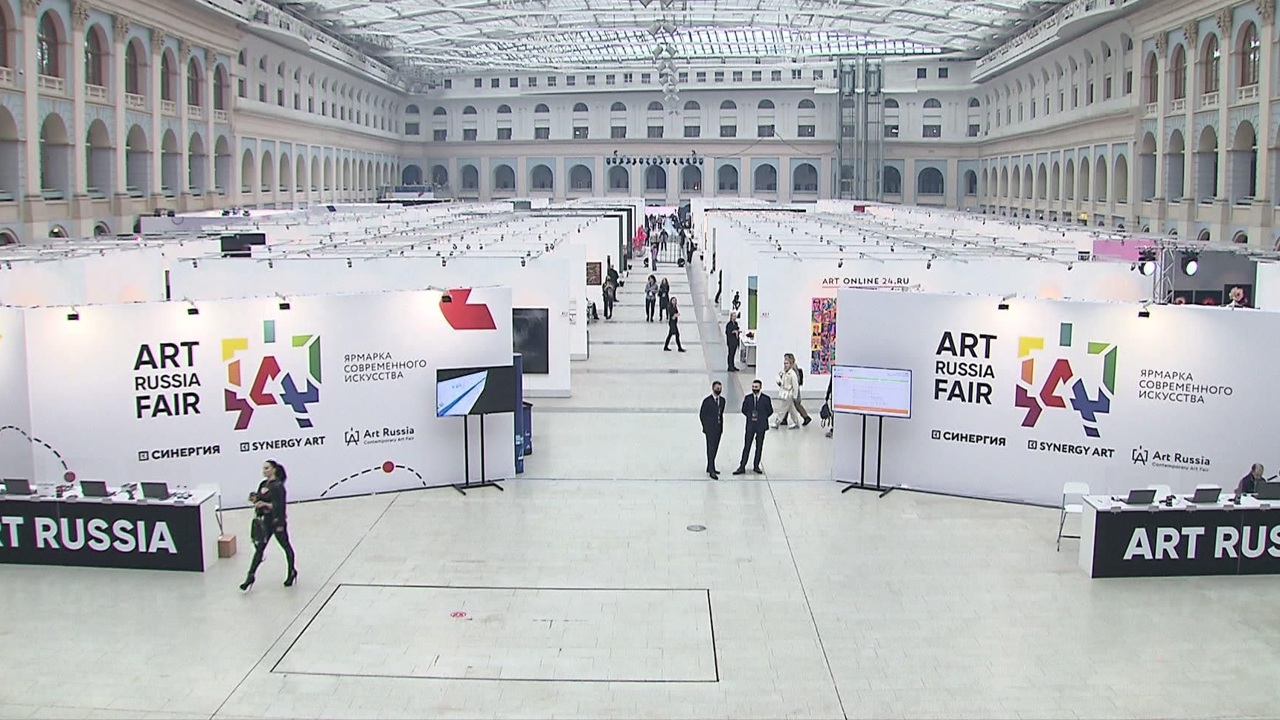 ART RUSSIA 2022 (31 марта – 3 апреля)