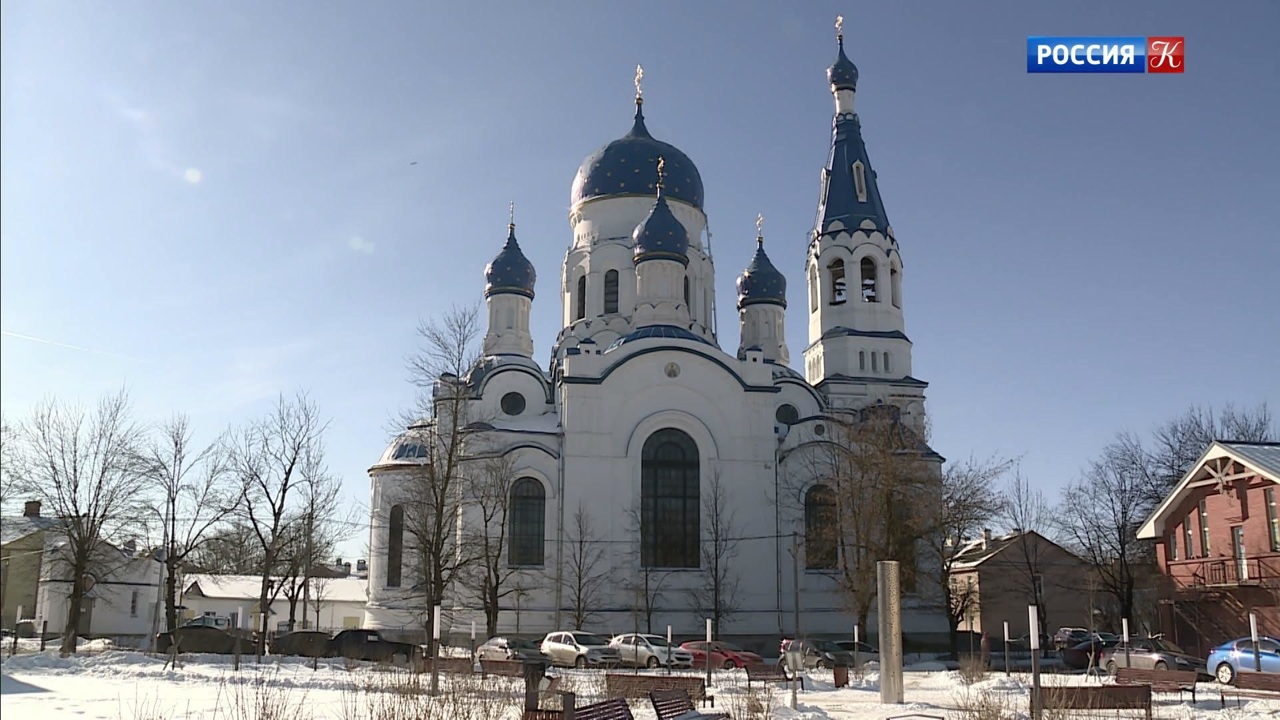 Гатчина