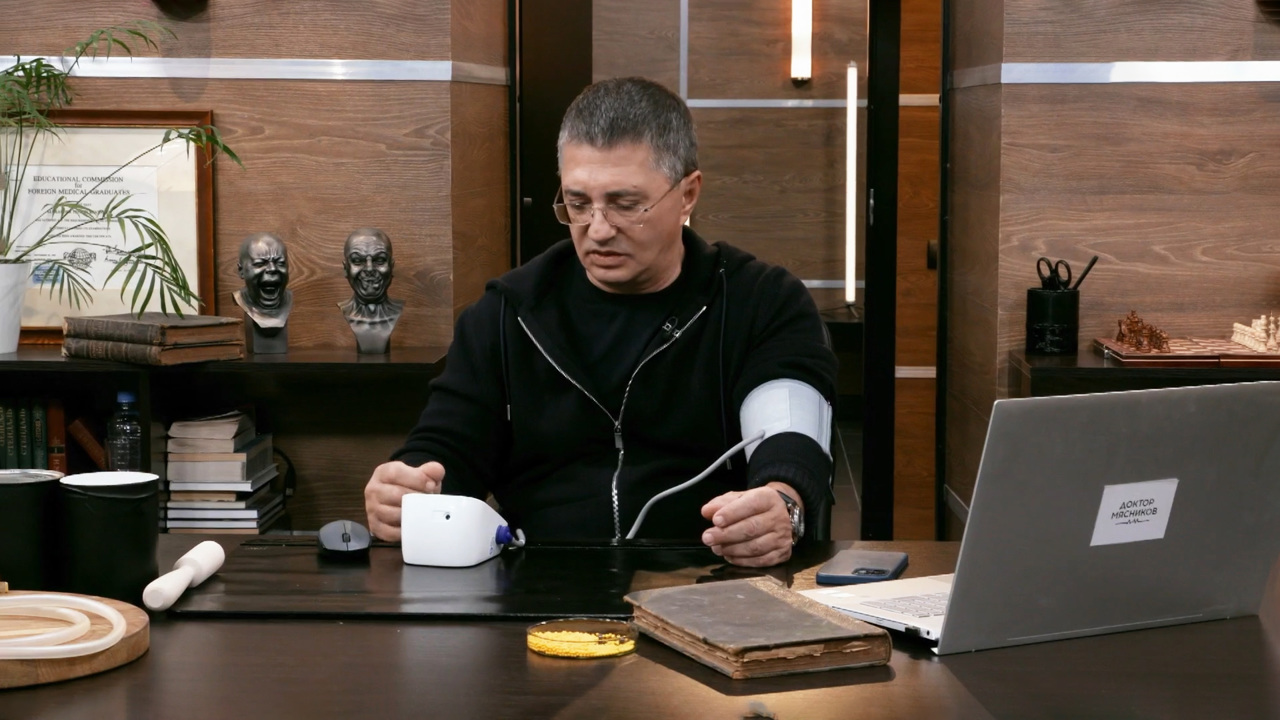 Александр Мясников: "Гипертония помолодела"