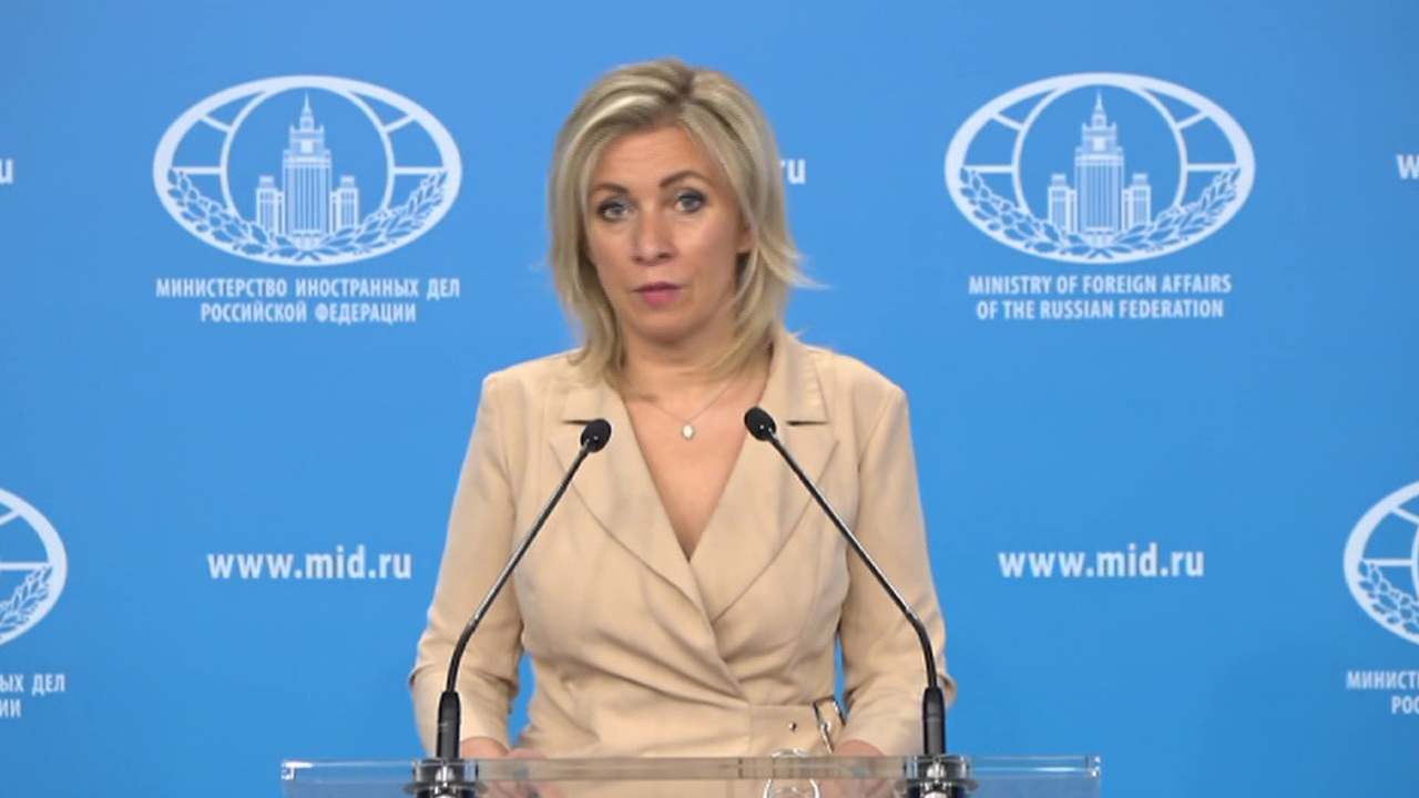 Захарова: Чехия не имела оснований для обвинений РФ во взрывах