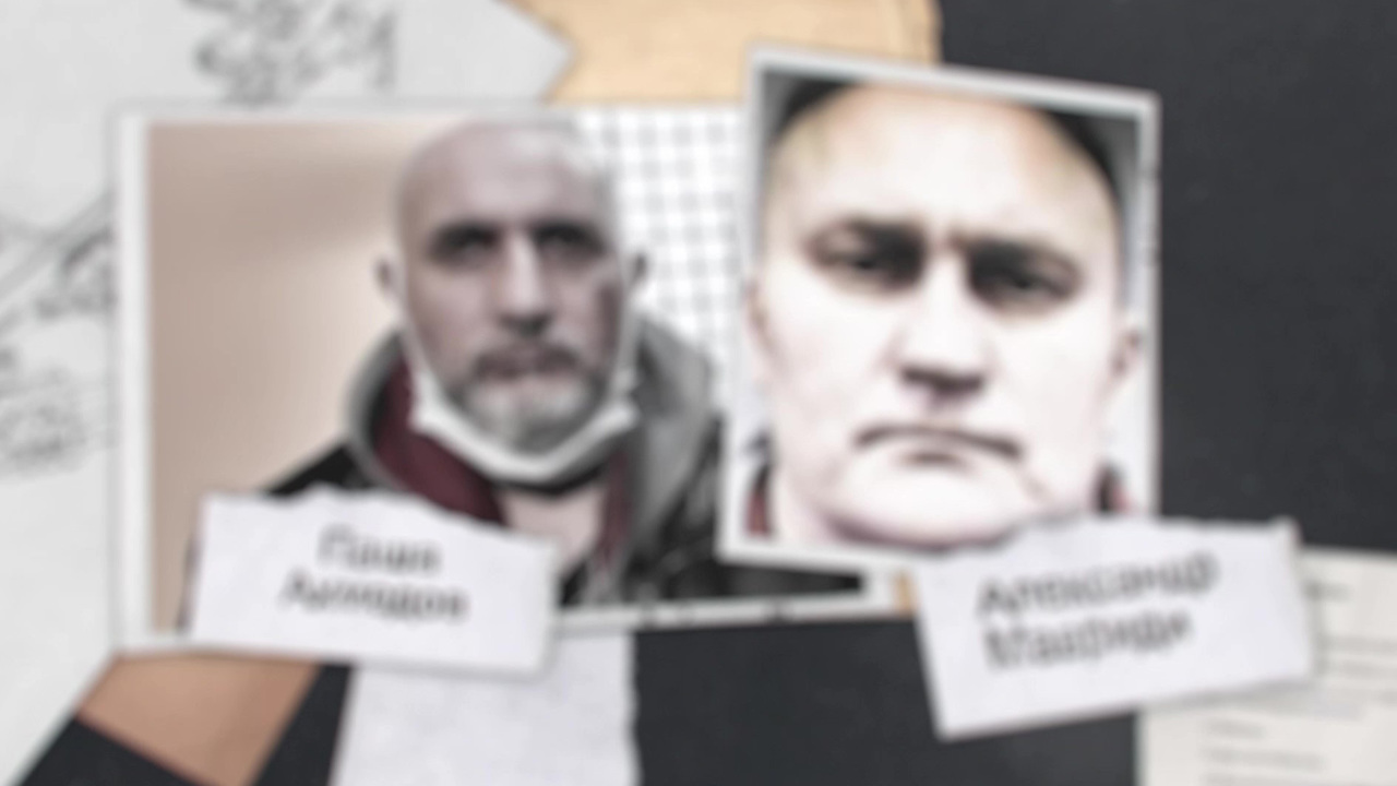 Стрела для "колбасного короля"