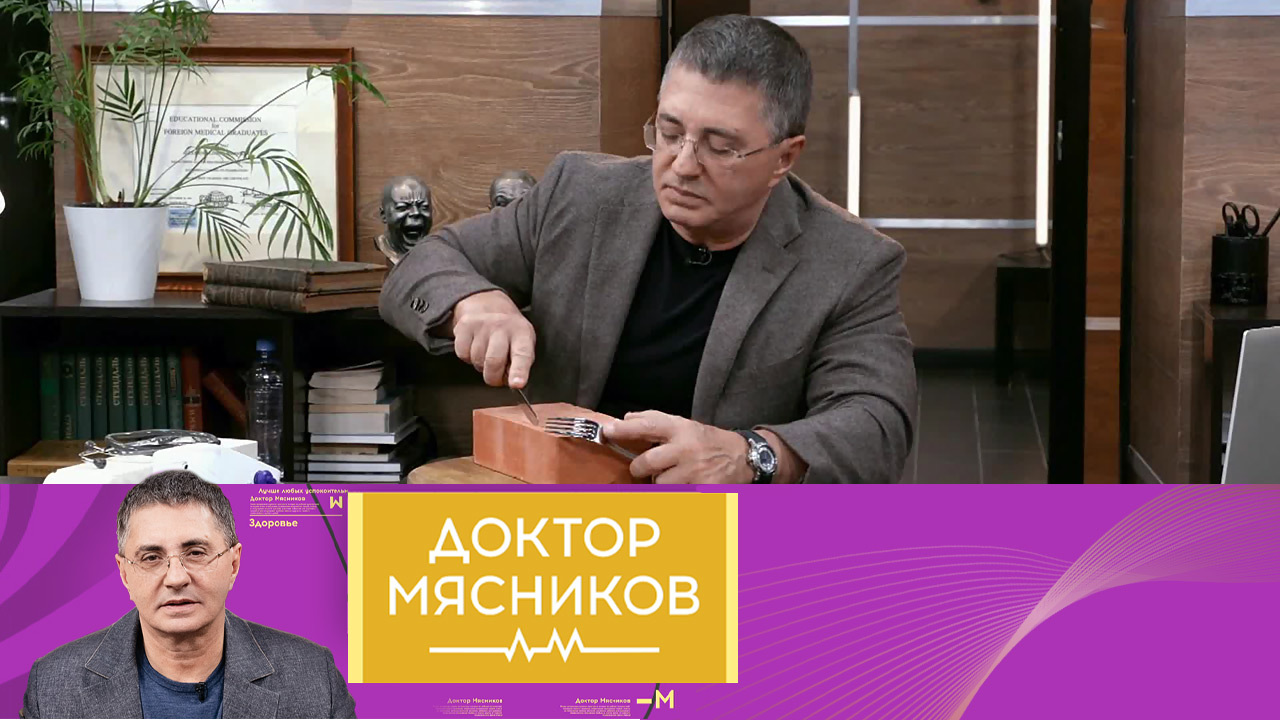 Ошибки гипертоников, татарская кухня, кризис среднего возраста. Эфир от 10.04.2021
