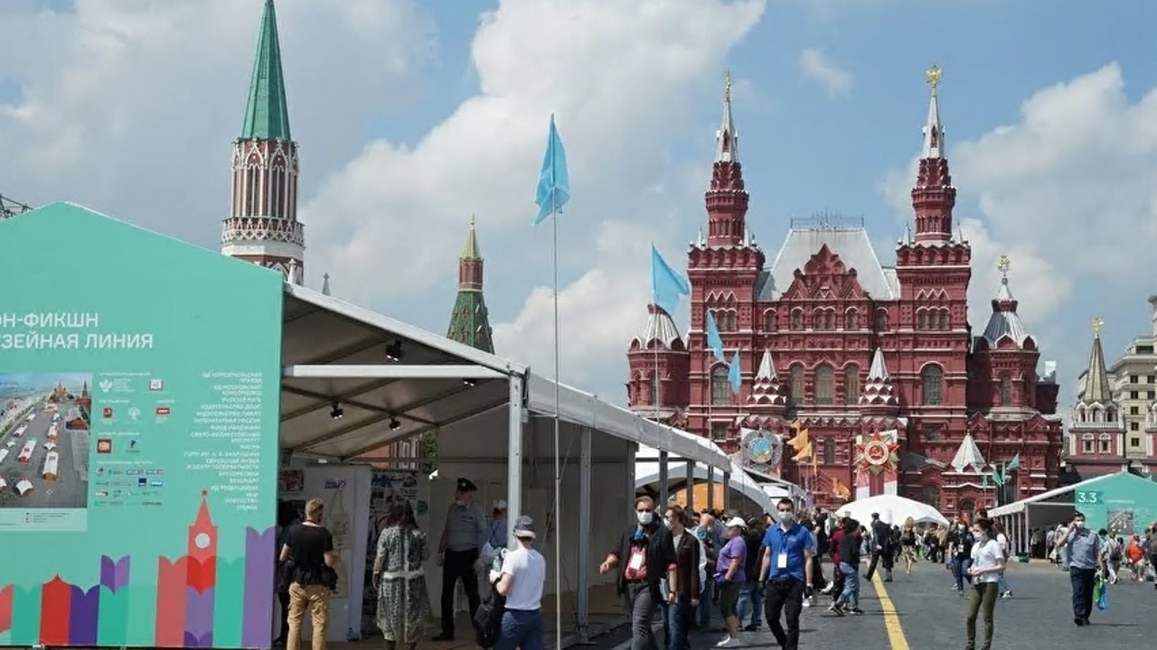 Книжный фестиваль "Красная площадь" пройдет в Москве с 3 по 6 июня