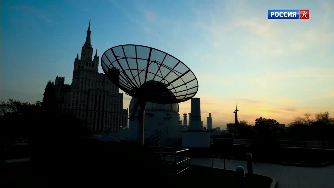 Термоядерная энергетика