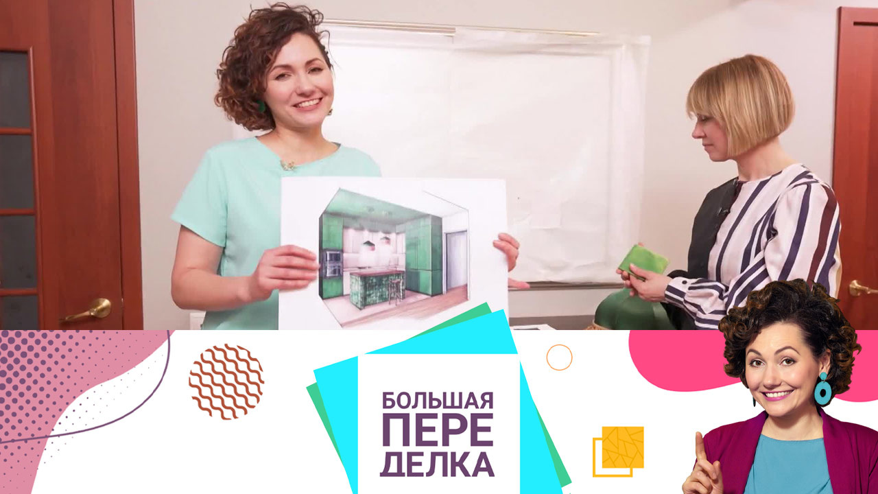 Кулинарный блог Кожемякиных чуть не выжил их из квартиры. Эфир от 18.04.2021