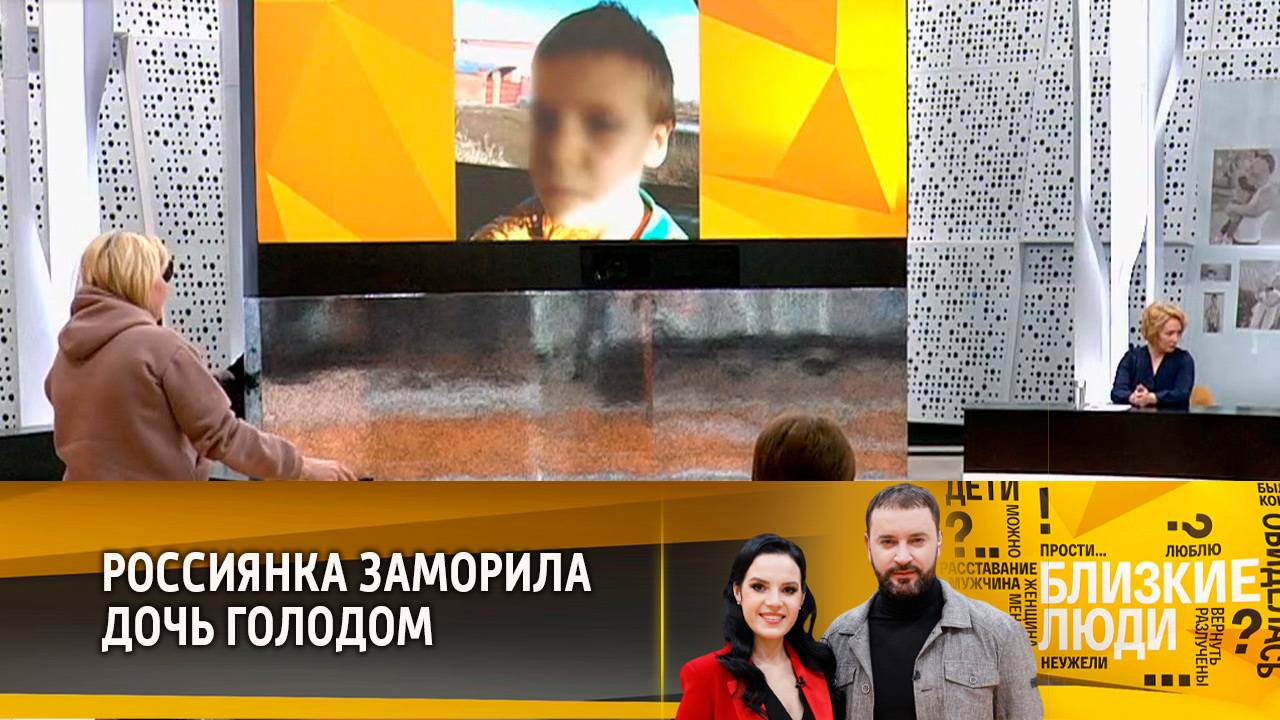 "Ручки были синие": в Новошахтинске мать заморила голодом ребенка