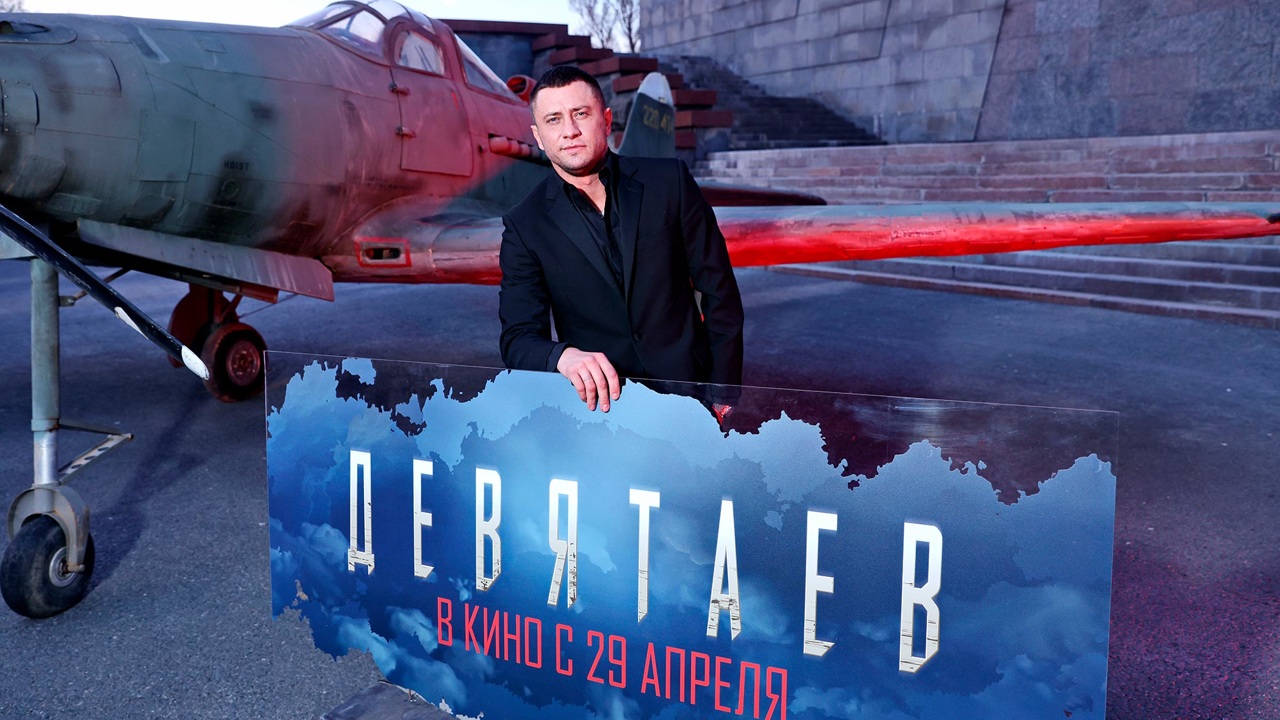 Павел Прилучный: "Девятаев – это супергерой советского времени"