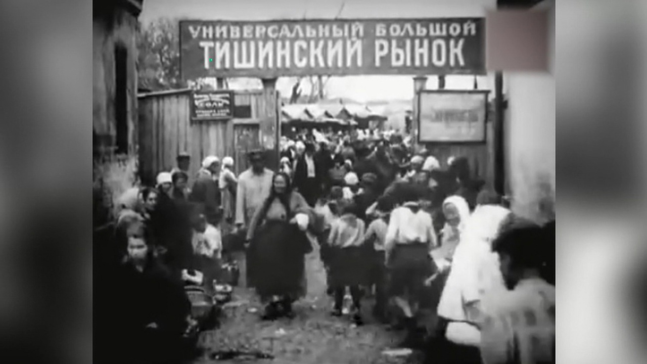 Как создавались советские деньги?