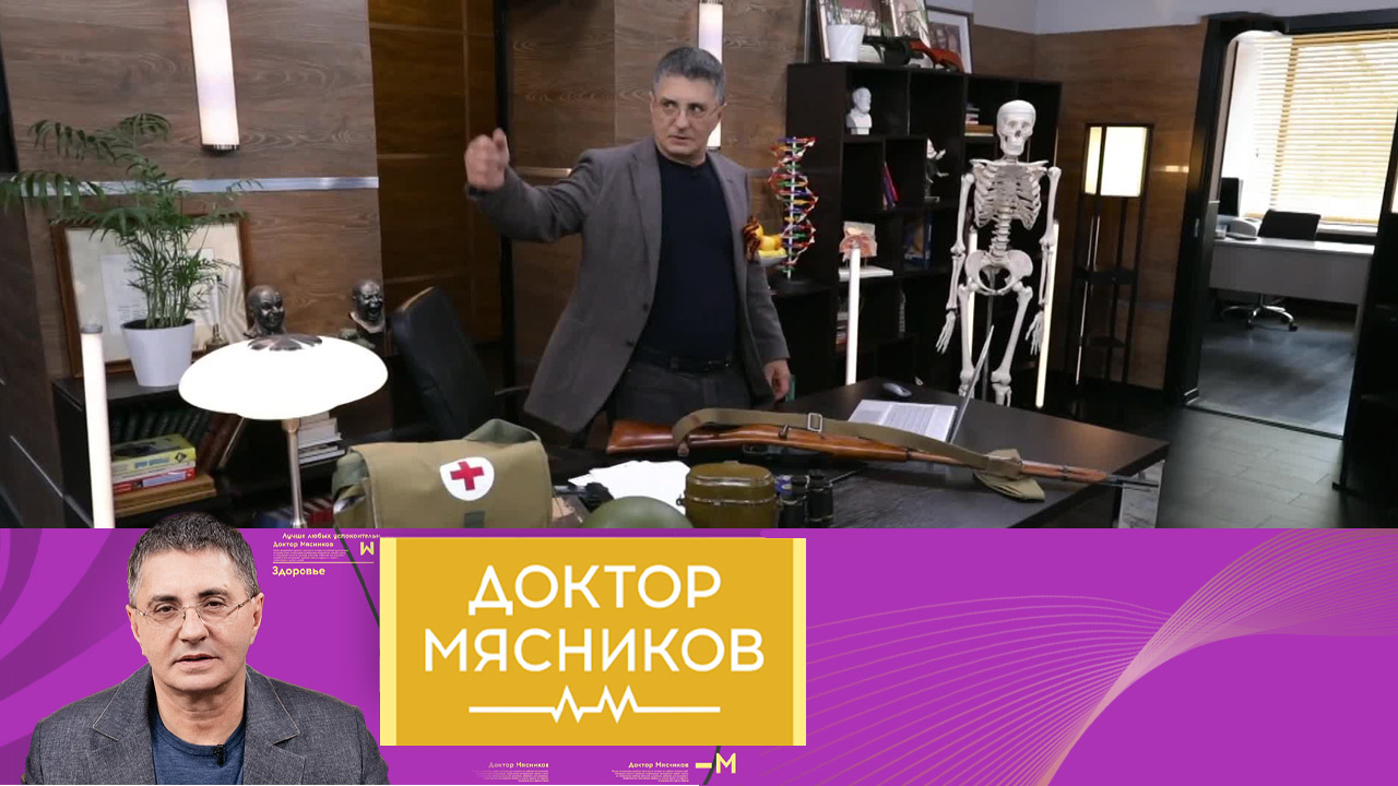 Солдатские принципы против болезней, остен-брот, долголетие ветеранов. Эфир от 08.05.2021