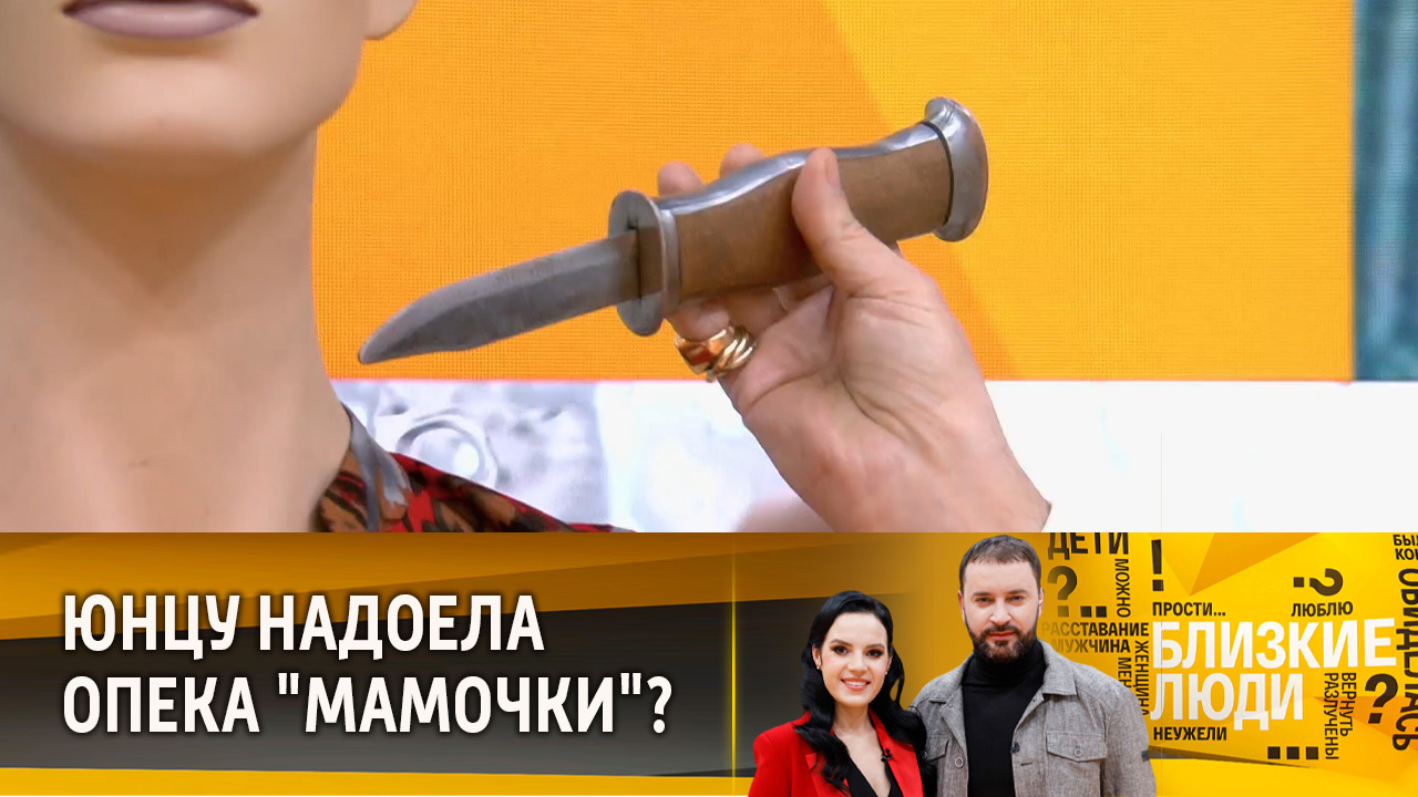Шестнадцать ударов ножом: кто зарезал омскую мать-одиночку