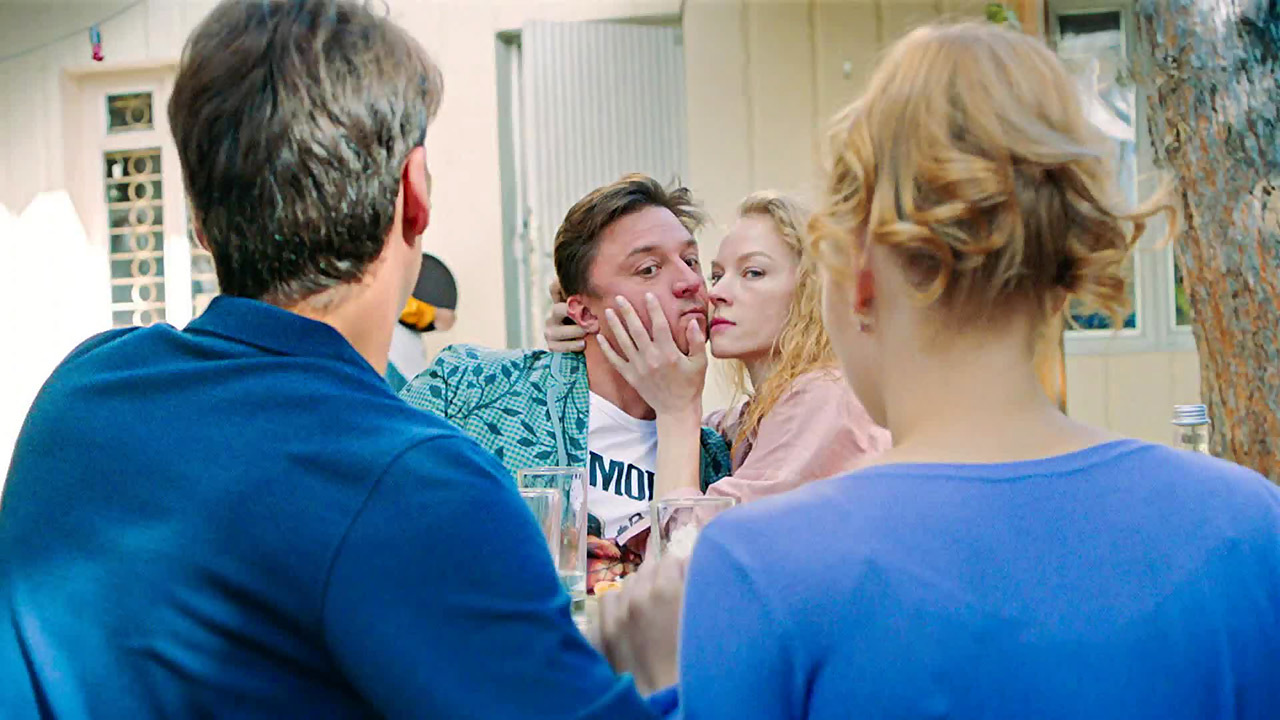 Трейлер