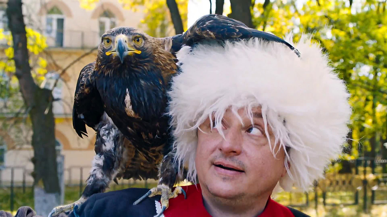 Трейлер