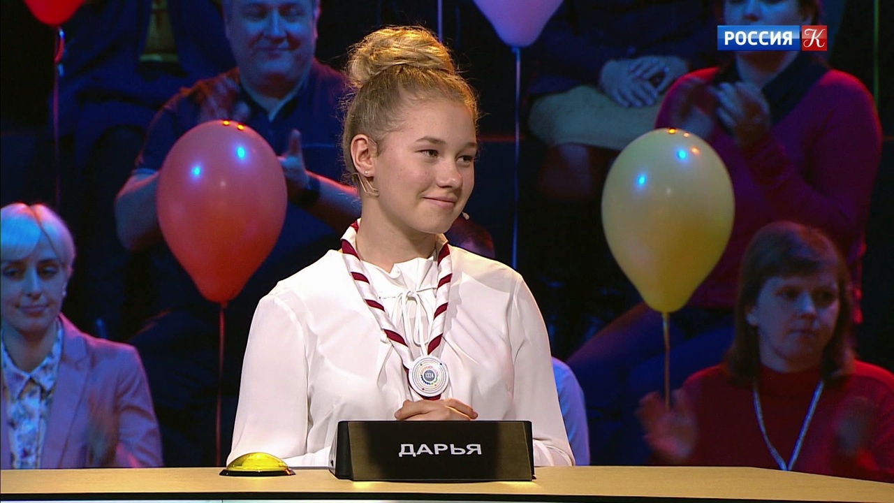 Эфир 23.05.2021