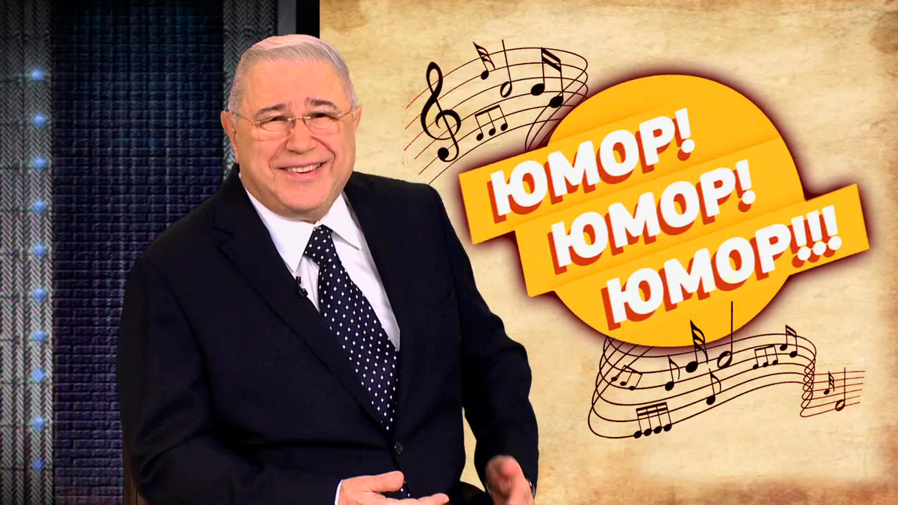 Дуэт Степаненко и Ещенко и артисты цирка. Эфир от 29.05.2021