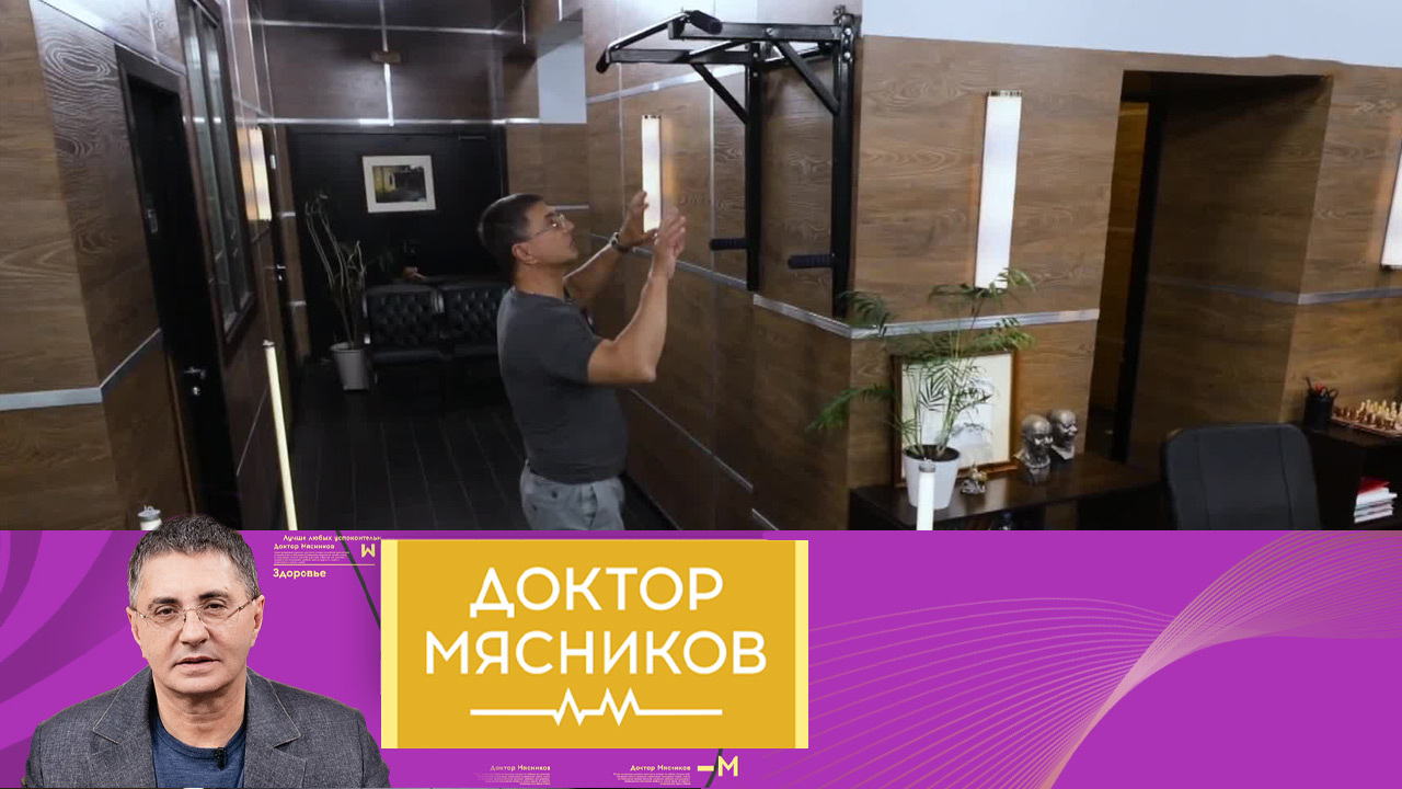 Все о микробиоме и вред фастфуда. Эфир от 29.05.2021