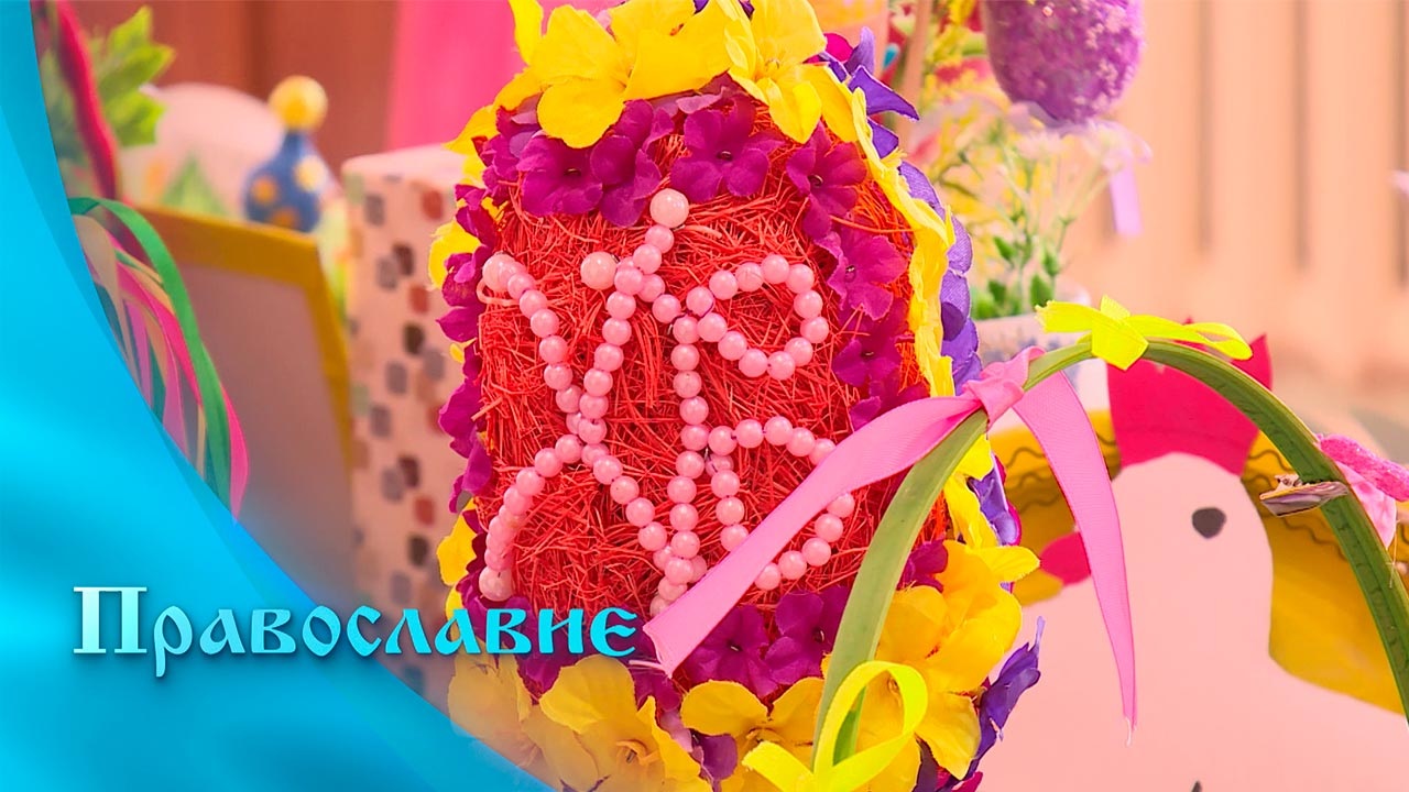 Эфир от 29.05.2021