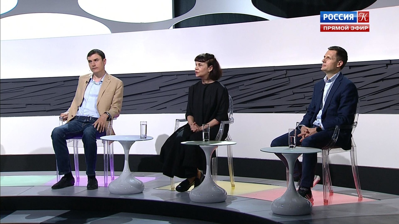 Итоги культурного сезона. Что дальше? Эфир 29.05.2021