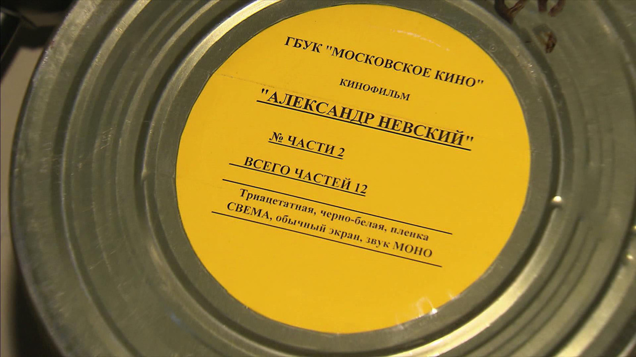 Фильм Сергея Эйзенштейна "Александр Невский" – снова на большом экране