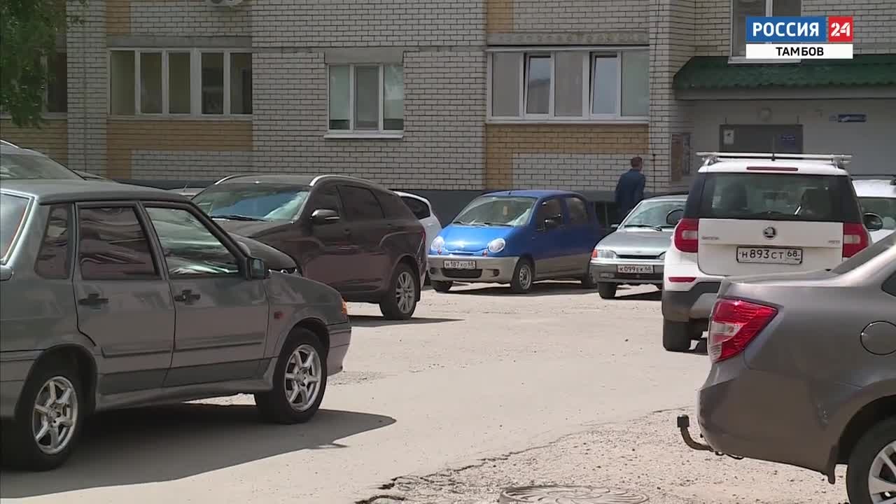 Эфир – 06.06.2021