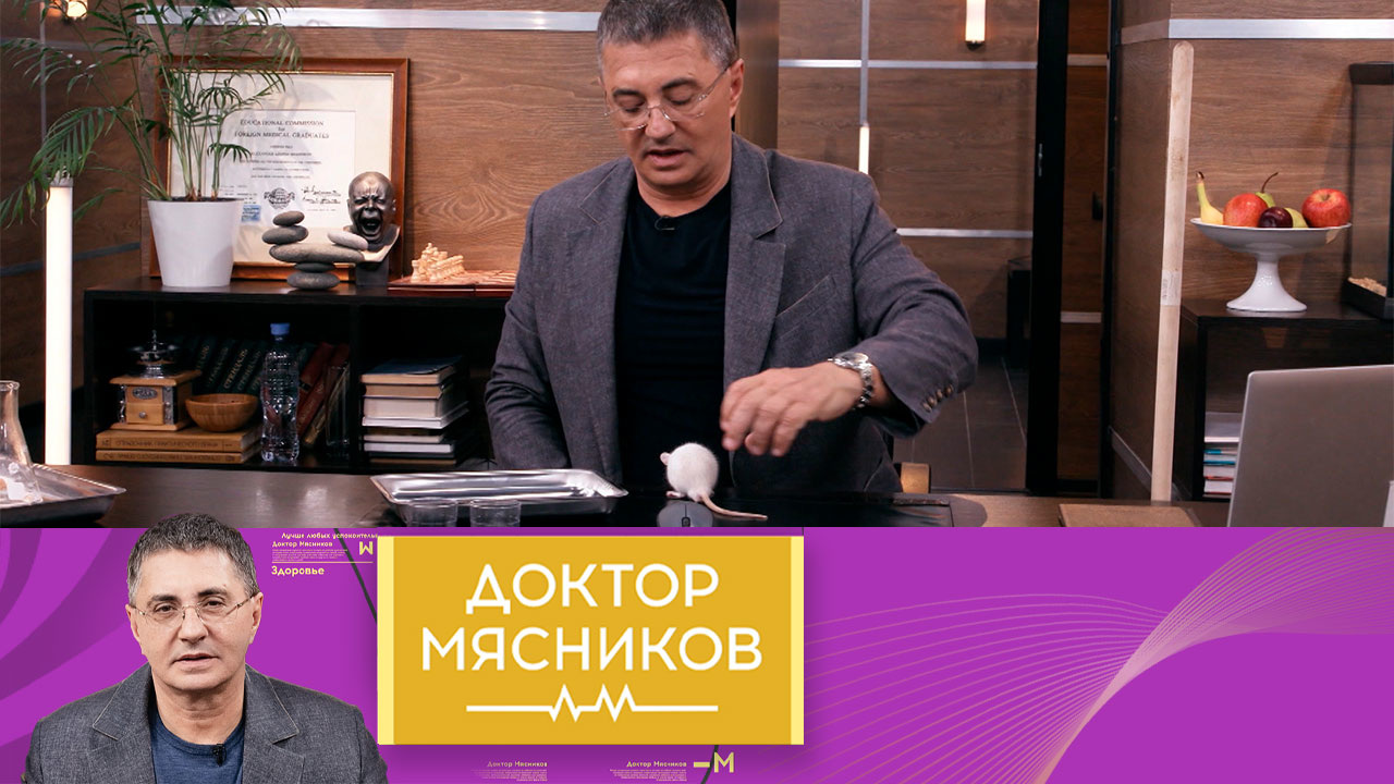 Больные зубы, быстрая еда, кавказское долголетие. Эфир от 05.06.2021