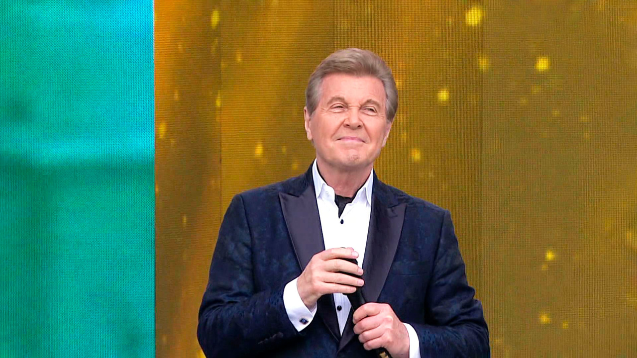 Лев Лещенко отмечает юбилей