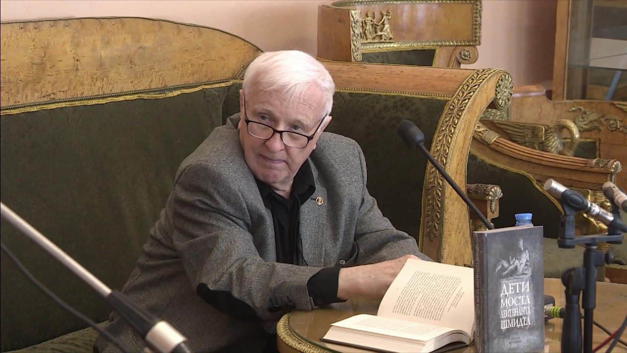 В Петербурге прошла презентация новой книги Эдуарда Кочергина