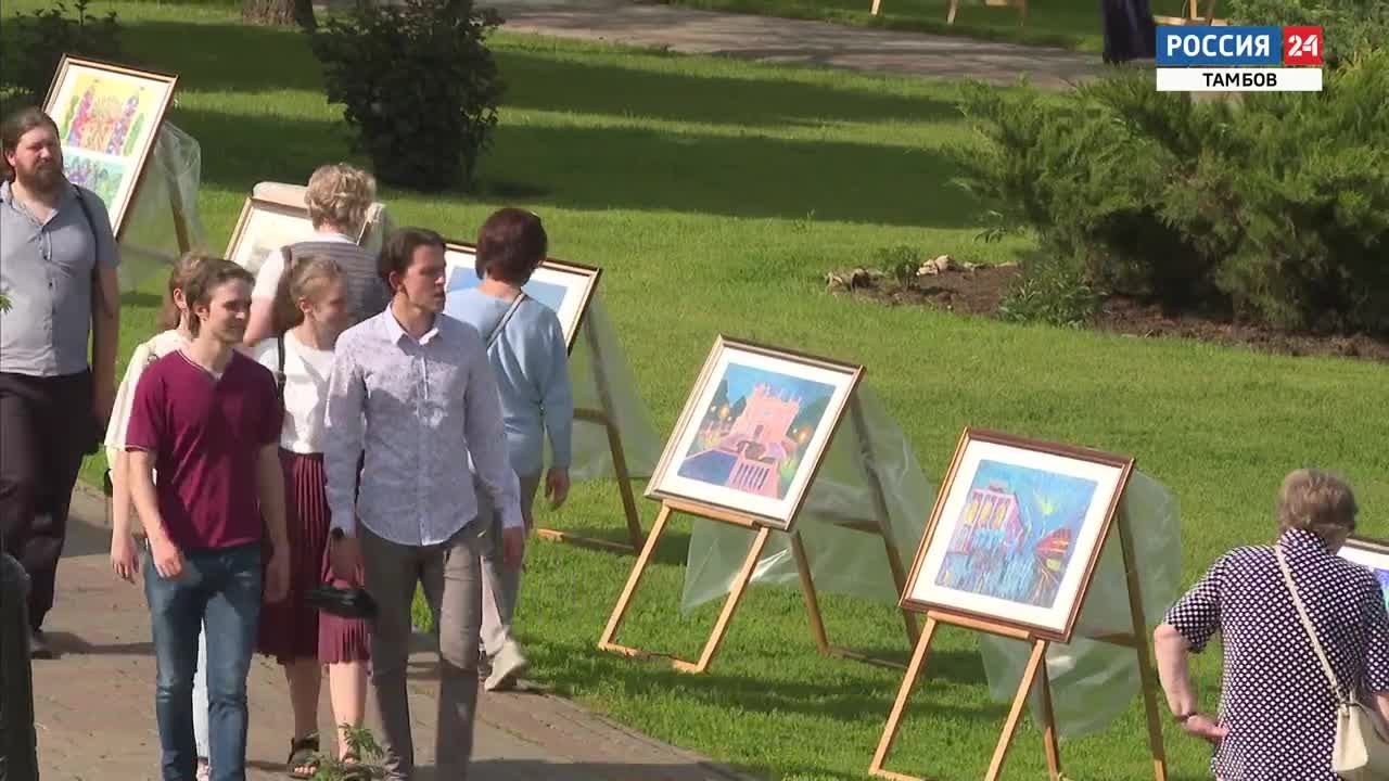 Эфир – 20.06.2021