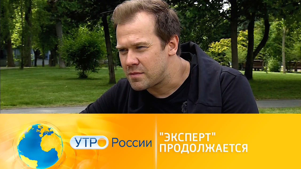 На канале "Россия 1" – продолжение сериала "Эксперт"
