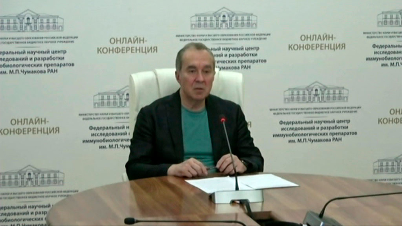 Глава центра имени Чумакова о вакцине "КовиВак"
